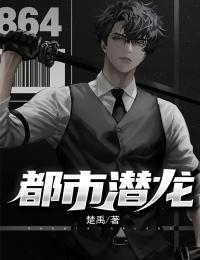 九尾狐穿成占卜师无删减+无广告