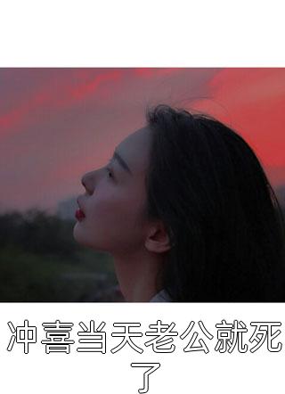 江阔顾今禾的小说梦醒后爱意凋零